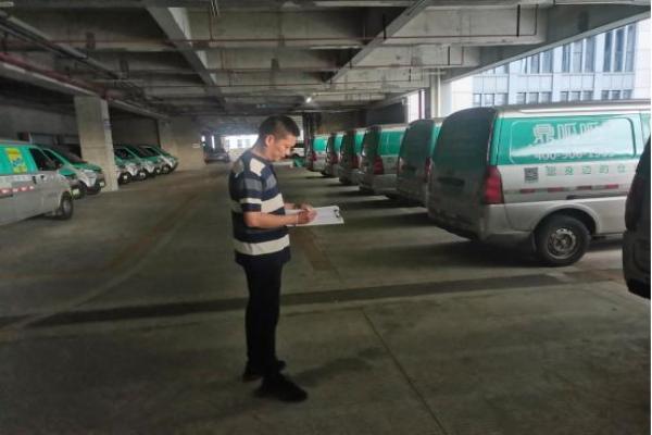 BG大游集团(中国)唯一官方网站