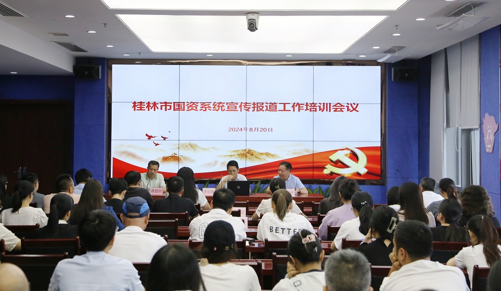 BG大游集团(中国)唯一官方网站